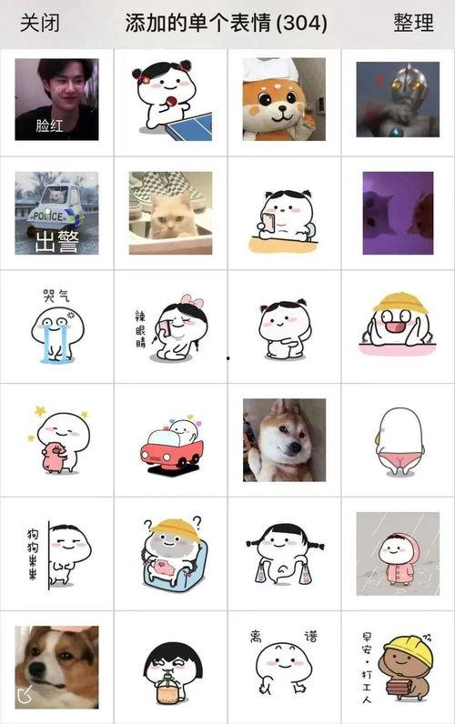 暴富系统：我有999个新马甲 第二季,暴富系统第二季，999个身份的财富传奇